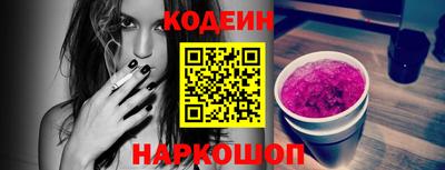 стаф Можга