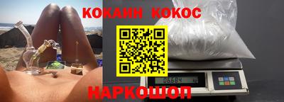 стаф Можга