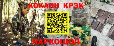 хмурый Моздок