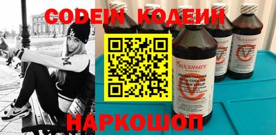 каннабис Малгобек