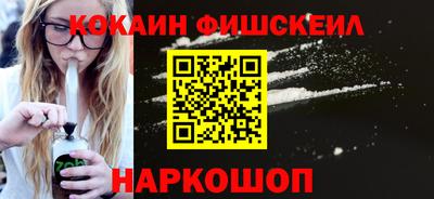 первитин Малоярославец