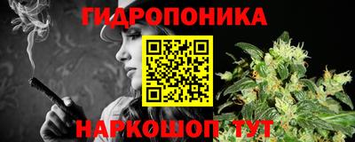 хмурый Моздок