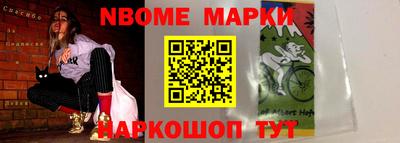 хмурый Моздок