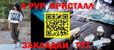 каннабис Малгобек