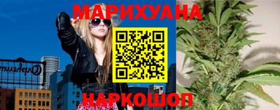 таблы Мариинск