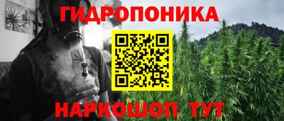первитин Малоярославец