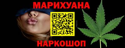 хмурый Моздок