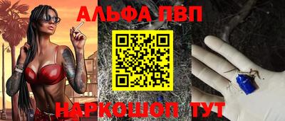 ECSTASY Можайск