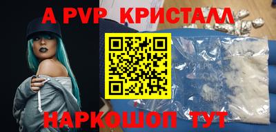 каннабис Малгобек