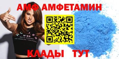 ECSTASY Можайск