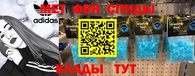 каннабис Малгобек