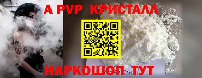 каннабис Малгобек