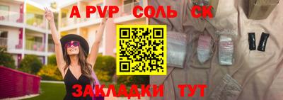 хмурый Моздок