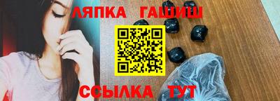 хмурый Моздок
