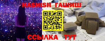 первитин Малоярославец