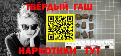 стаф Можга