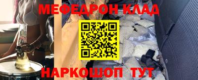 ECSTASY Можайск