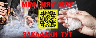 каннабис Малгобек